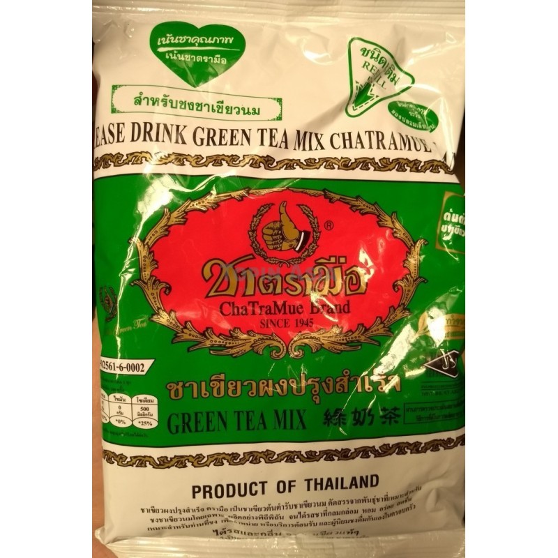 Herbata Green Mix Tajska ChaTraMue 200g