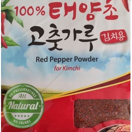 Papryka do Kimchi Gochugaru Sempio 1kg